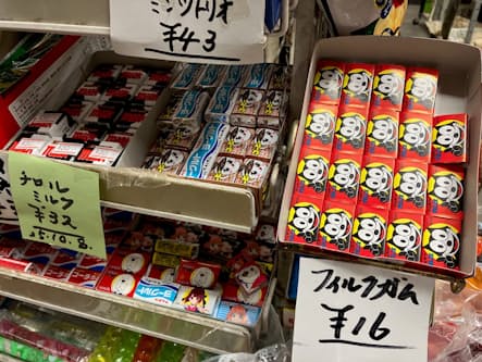 【経済】消える「10円駄菓子」、うまい棒15円に　材料費高騰で大人需要開拓